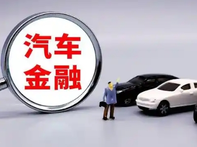 江孜押车贷款不是本人可以么?